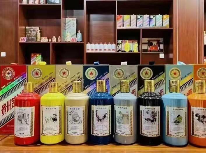 吴川生肖酒回收